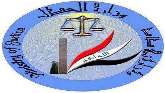 وزارة العدل تعلن عدد المطلق سراحهم خلال تشرين الأول بلغ (733) نزيلاً ونزيلة”